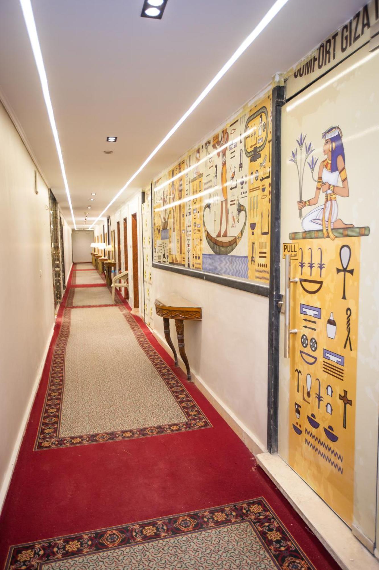 Comfort Giza Golden Al Kawm al Akhdar Kültér fotó