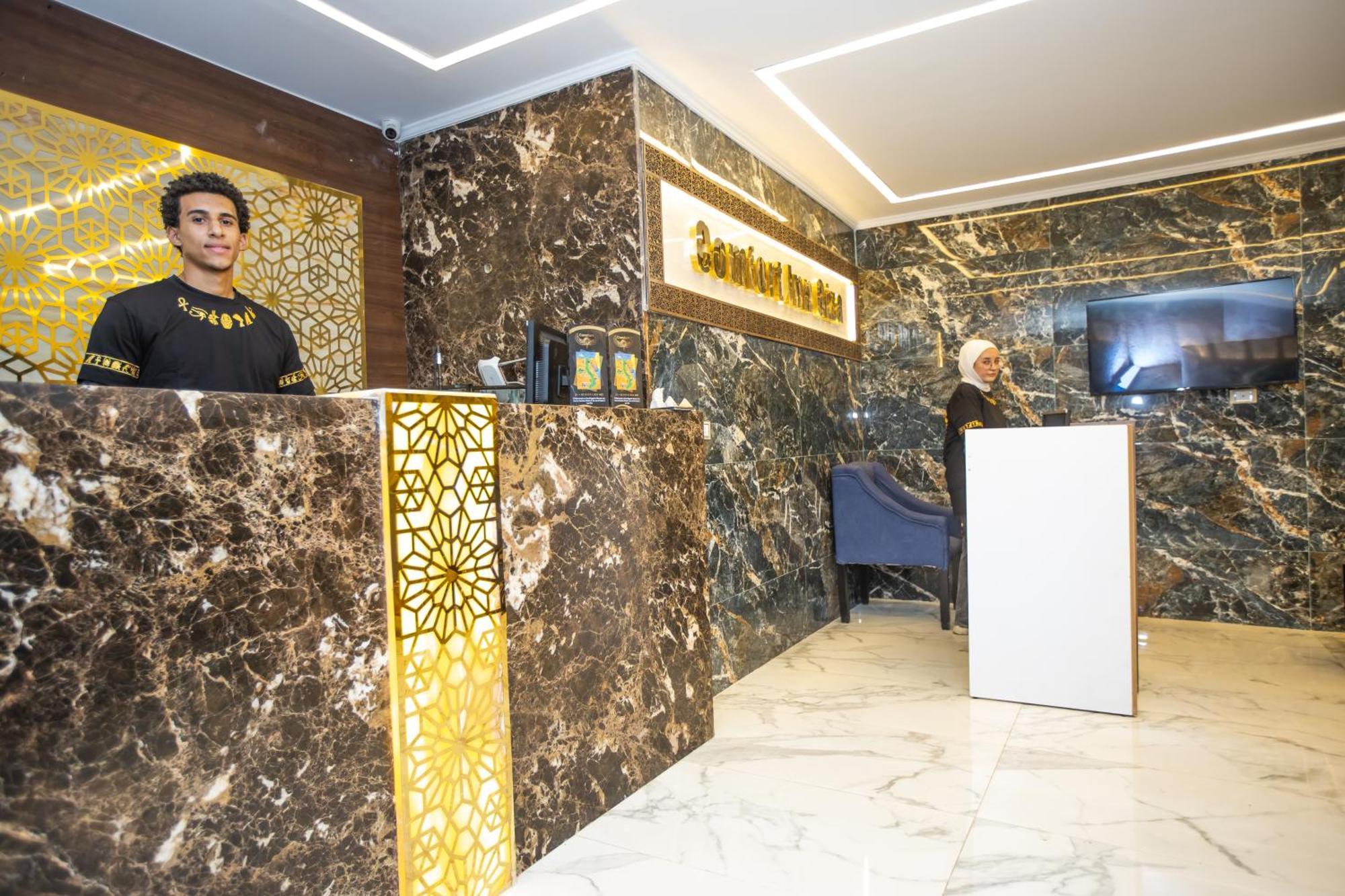 Comfort Giza Golden Al Kawm al Akhdar Kültér fotó